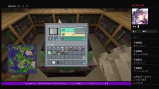 初見さん歓迎 MINECRAFT -マインクラフト-フレ限定 イベント戦 襲撃イベント 準備～イベント戦へ★概要欄良く読んでね★