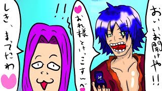 スプラトゥーン２（概要欄必読）のんびりライブ参加OKぱす５４１２