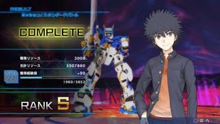 とある魔術の電脳戦機_20190615064248