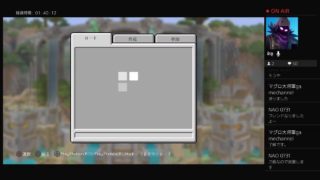 マインクラフトpvpワールド製作配信(作業配信、声なし)
