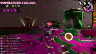 【スプラトゥーン2】チギリノヒモを取りに行くぅ！！！！！ #27【せまりくるJK】
