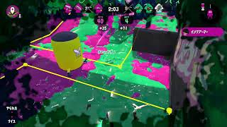 スプラトゥーン２ リグマ