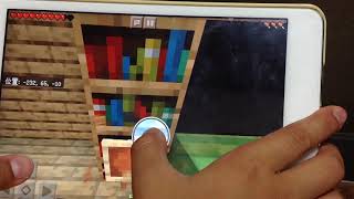 [マインクラフト] ヨースケのマインクラフト  part1~part9の振り返り!&家の装飾をするぞ！  ⭐️part10⭐️