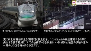 【ゆっくり茶番＆時事】マインクラフトナレーター音声テスト