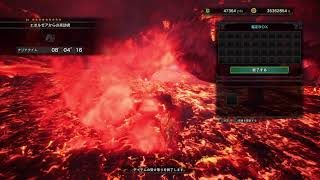 [モンスターハンターワールド]がんばる