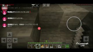 生配信から始めるマインクラフト#1