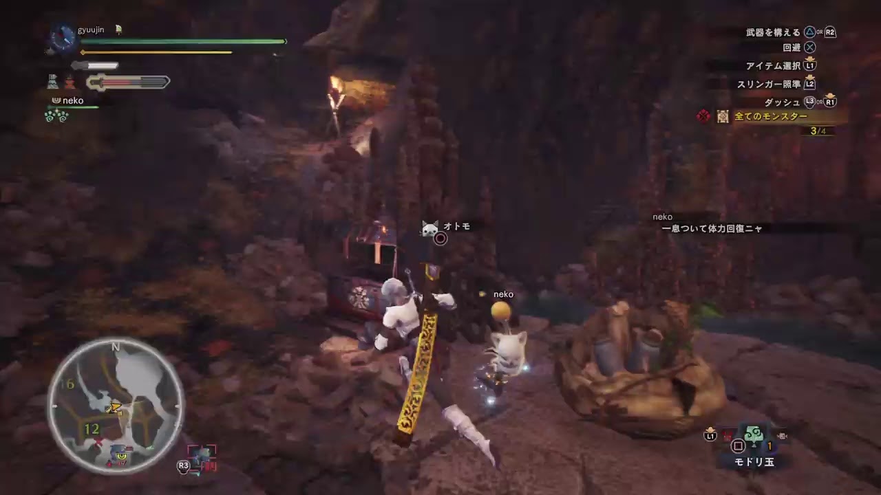 ［MHW］　その34　 船員募集中！　モンスターハンターワールド