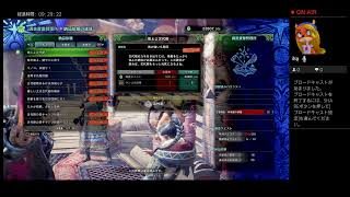 [モンスターハンターワールド]ハンター逹よ集え！