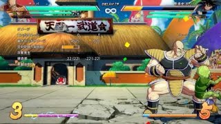 ドラゴンボール ファイターズ_20190615135835