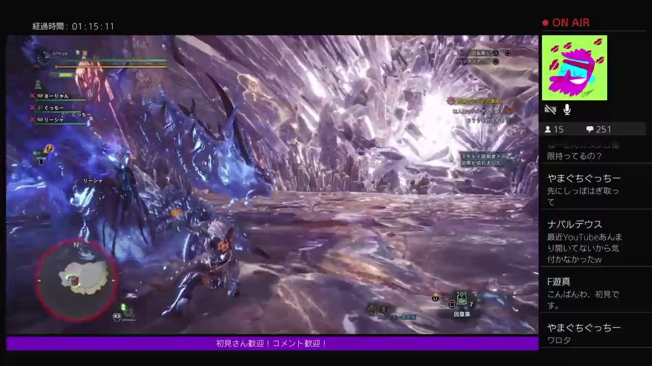 モンスターハンターワールド   狩り初心者ねーちゃん！　＃ MHW  #雑談○#参加○