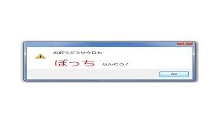 【Minecraft】 マインクラフト　初見さん歓迎　　のらりくらり孤高のゲーム実況配信 Let's play live