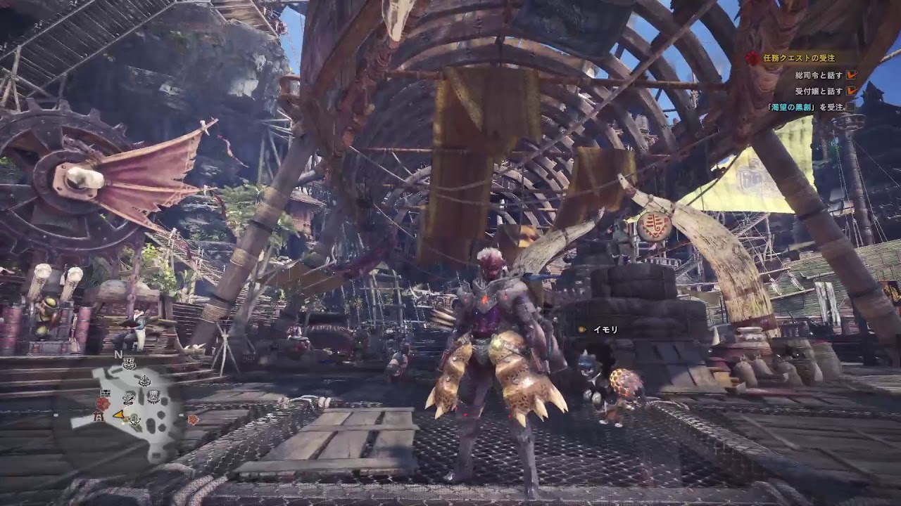 やもりのモンスターハンターワールド日記　5日目　参加◎