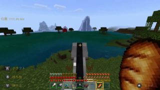【マイクラ】ちょこまかマインクラフト Part.3【ゆっくり実況プレイ】