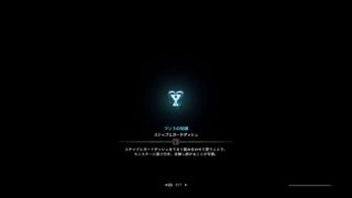 #20【トーマス】モンスターハンター ワールド【アクション】