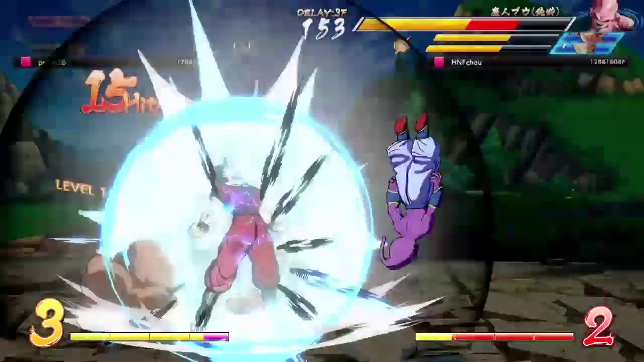 ドラゴンボールファイターズトレモ