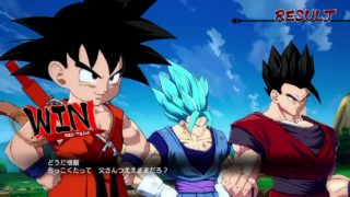 ドラゴンボールファイターズトレモ