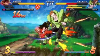 ドラゴンボールファイターズトレモ