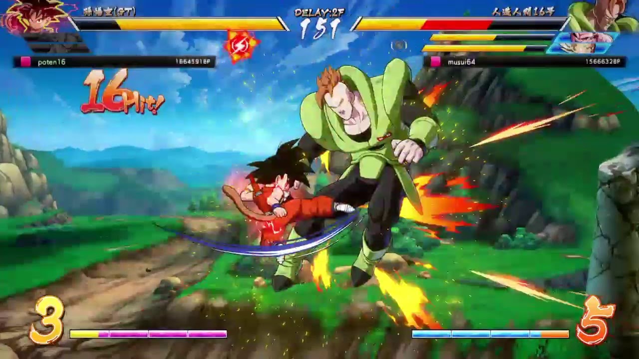 ドラゴンボールファイターズトレモ