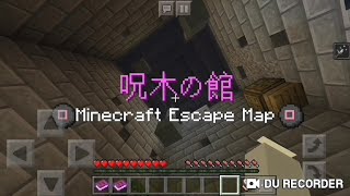 [マインクラフト]趣味人が呪木の館に挑戦してみたpt2
