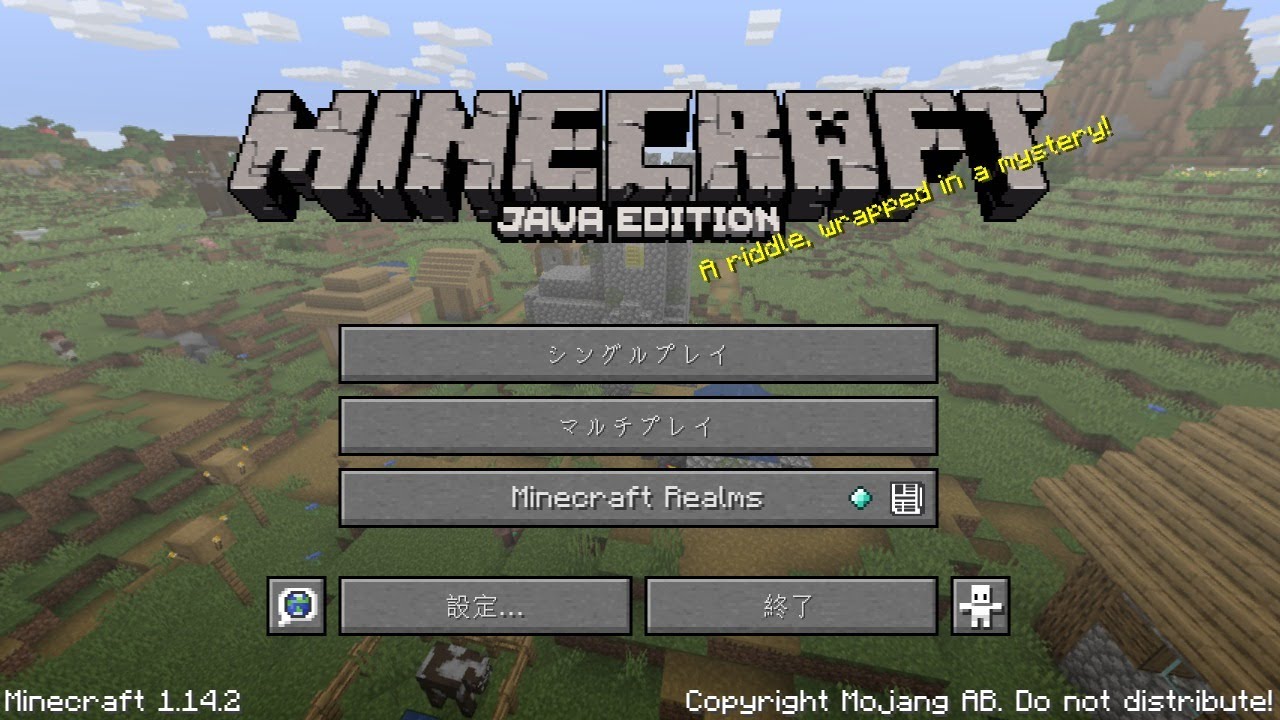 【Minecraft】#0 まったりマインクラフト【マイクラ】