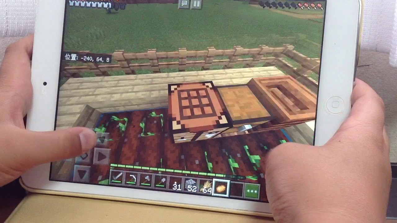 part6  ヨースケのマインクラフト  6