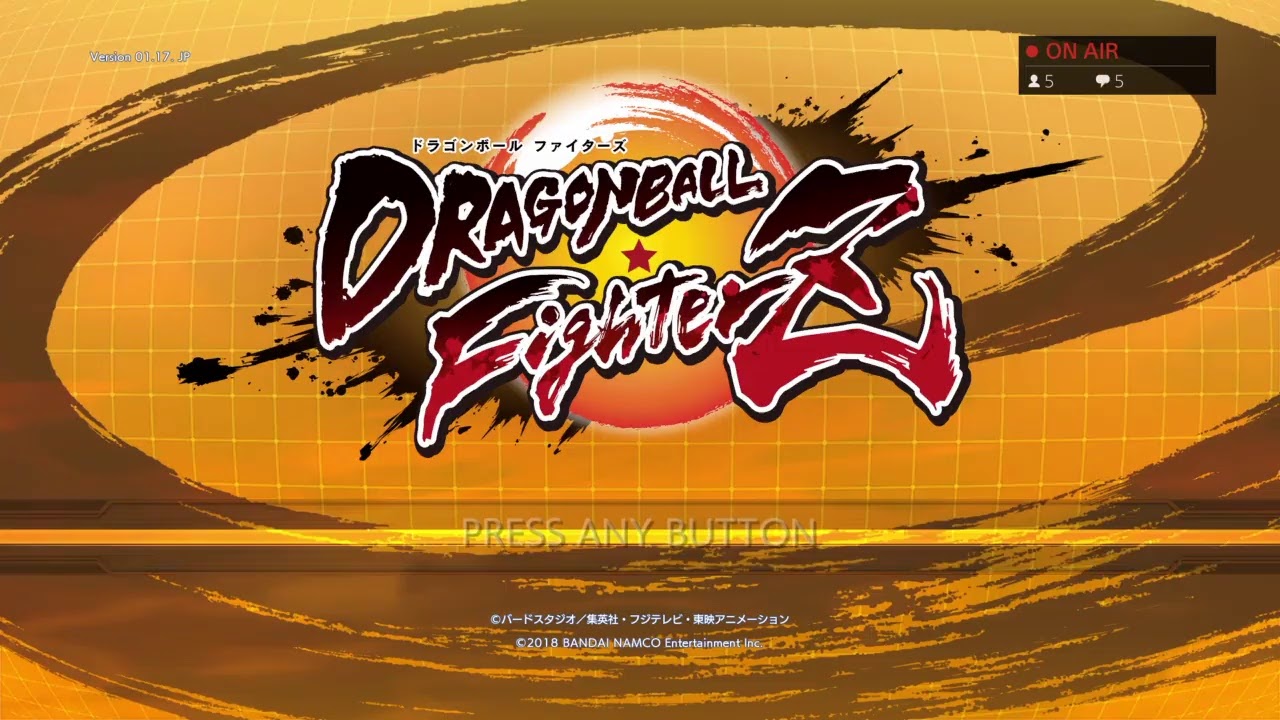 【DBFZ】ドラゴンボールファイターズ　始めました　アドバイス等大歓迎