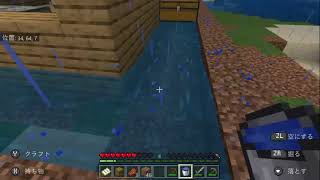 switch版マインクラフト　３人でマルチ