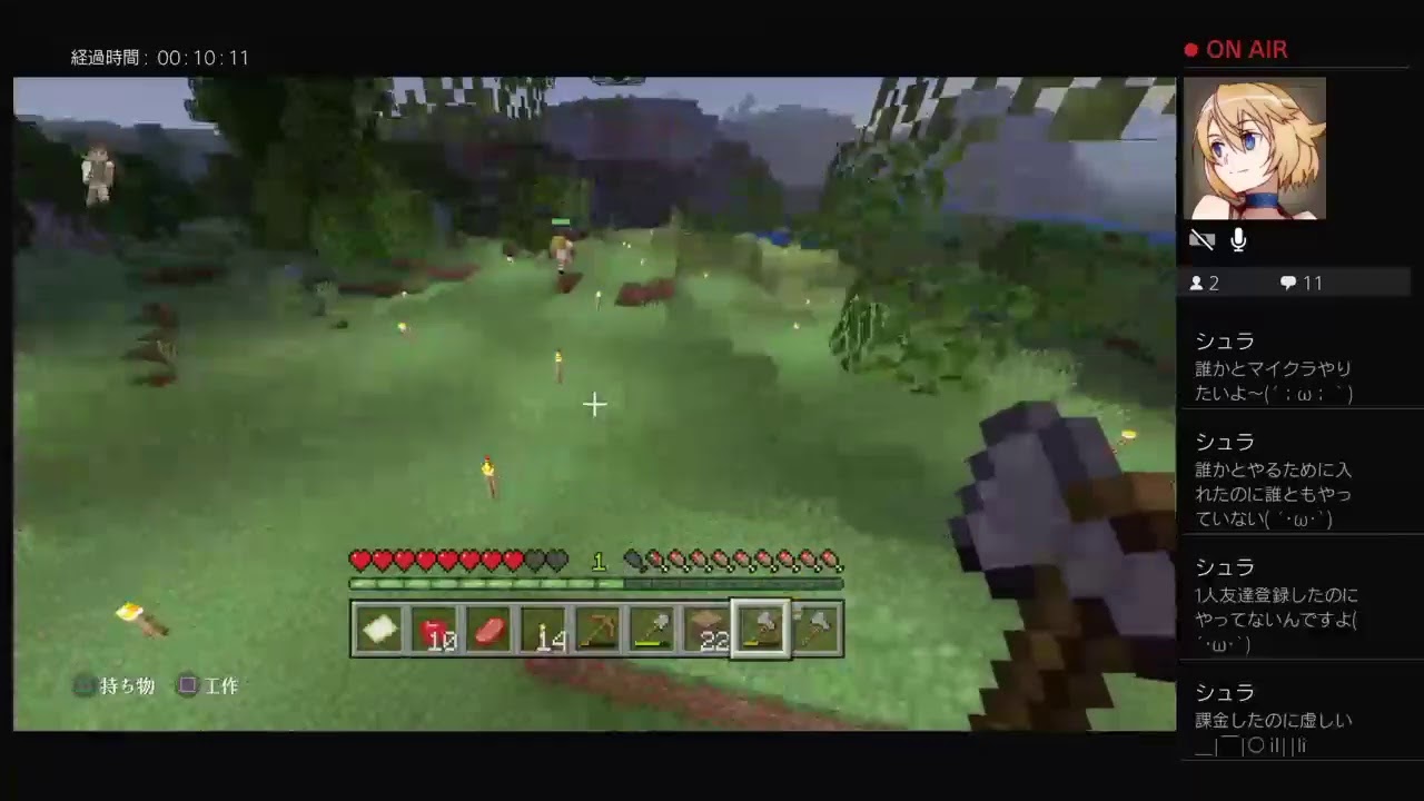 マインクラフト　サークルメンバー募集中！！ （りや　ゆは）