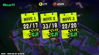 しばぉのサーモン・ラン日記 【 #Splatoon2 #スプラトゥーン2 #NintendoSwitch】