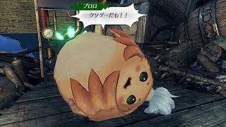 モンスターハンターワールド　アイスボーン準備　人いればマム太郎