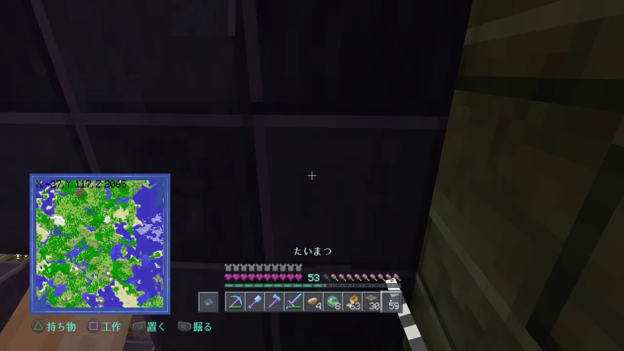 マインクラフト　参加歓迎