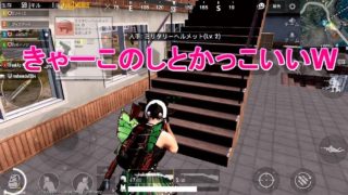 PUBG モバイル 実況プレイ #70 鎮痛剤ってざやく？