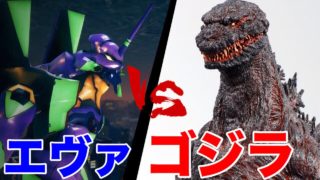 【PUBG MOBILE】ゴジラVSエヴァンゲリオンのコラボ内容がヤバい・・・【PUBGモバイル】【まがれつ】