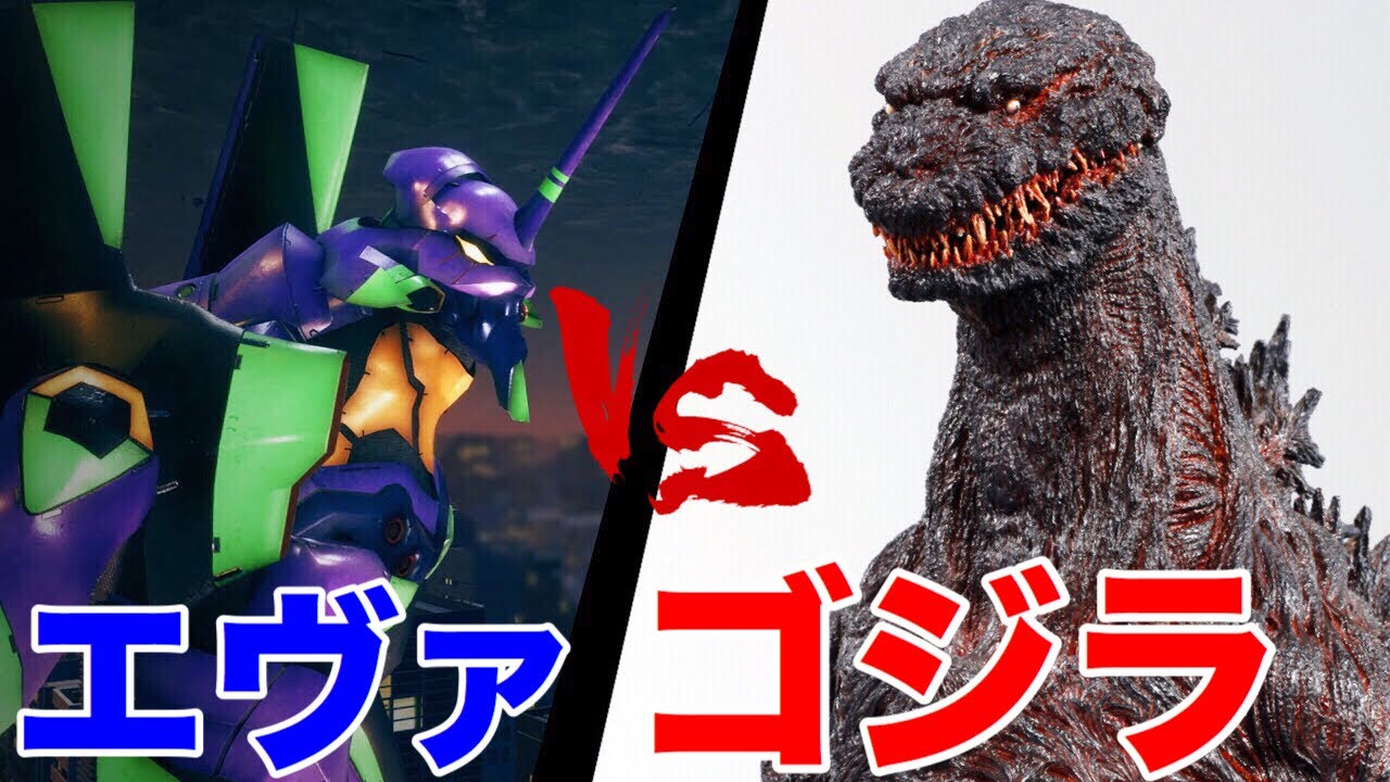 【PUBG MOBILE】ゴジラVSエヴァンゲリオンのコラボ内容がヤバい・・・【PUBGモバイル】【まがれつ】