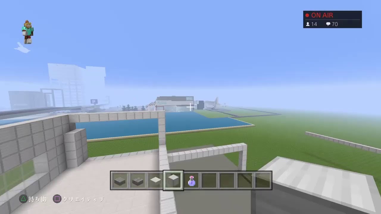マインクラフト　駅を作る　minecraft