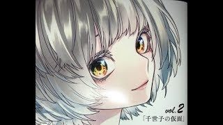 【スプラトゥーン2】アプデ後プラべ