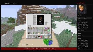 ［初見大歓迎] まったり雑談　マインクラフト[Minecraft]
