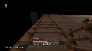 ゆったりマインクラフト砂漠編