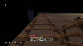 ゆったりマインクラフト砂漠編