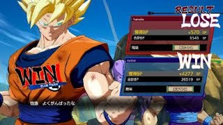 【ドラゴンボール ファイターズ】初心者の熱帯 01【少飯ヒット超悟空】