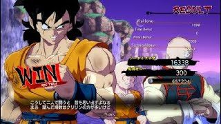 ドラゴンボール ファイターズ_20190626181757