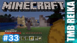 【Besuクラ】マインクラフト (PS4)実況動画#33