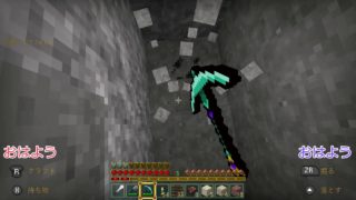 【マイクラ】ちょこまかマインクラフト Part.2【ゆっくり実況プレイ】