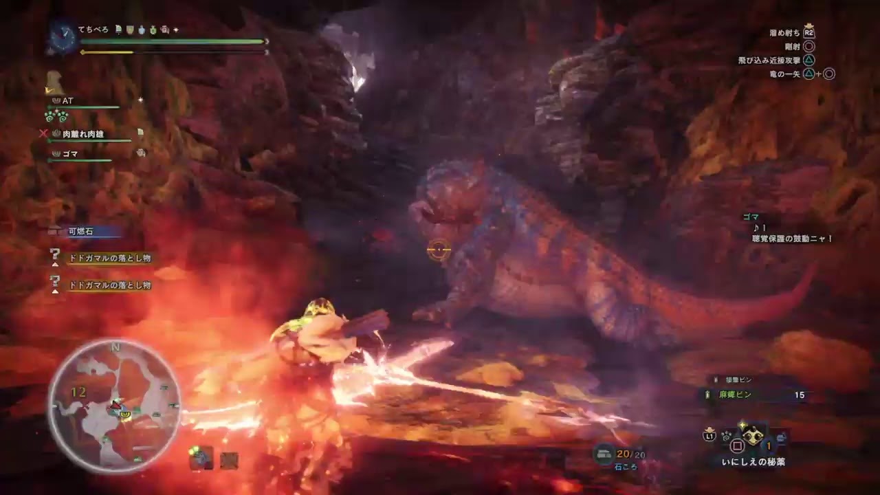 [参加型]強くなるために素材集め！[モンスターハンターワールド:MHW]