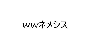 ゆーちとりゅーちのマインクラフト生活＃1