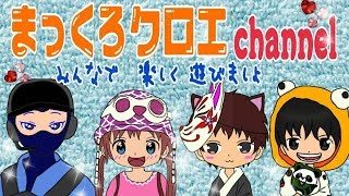 雑談メインでswitchゲームスマブラとかスプラトゥーン2とかワイワイしながら～