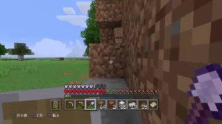 マインクラフト［参加型]初心者kouののんびり配信　16日目　初見大歓迎！概要欄見てね！