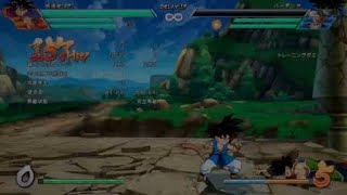 ドラゴンボール ファイターズ_20190625193611