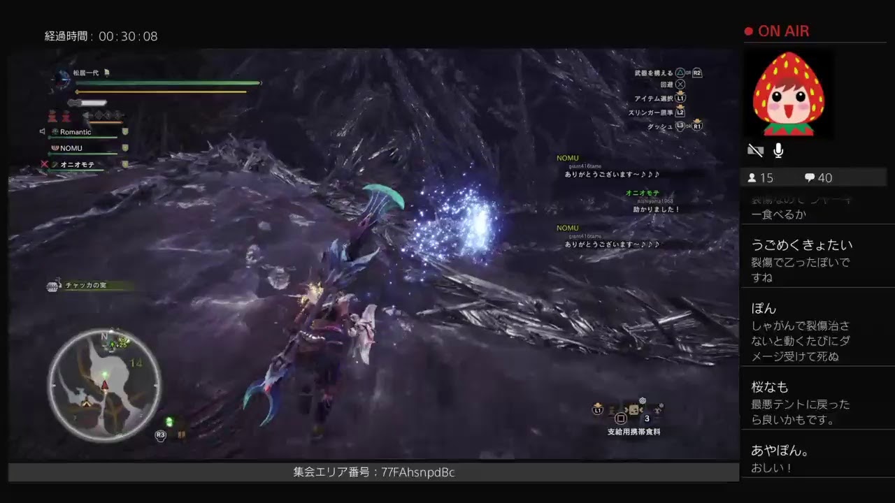 【MHW】おかあちゃんのモンスターハンターワールド【その63】