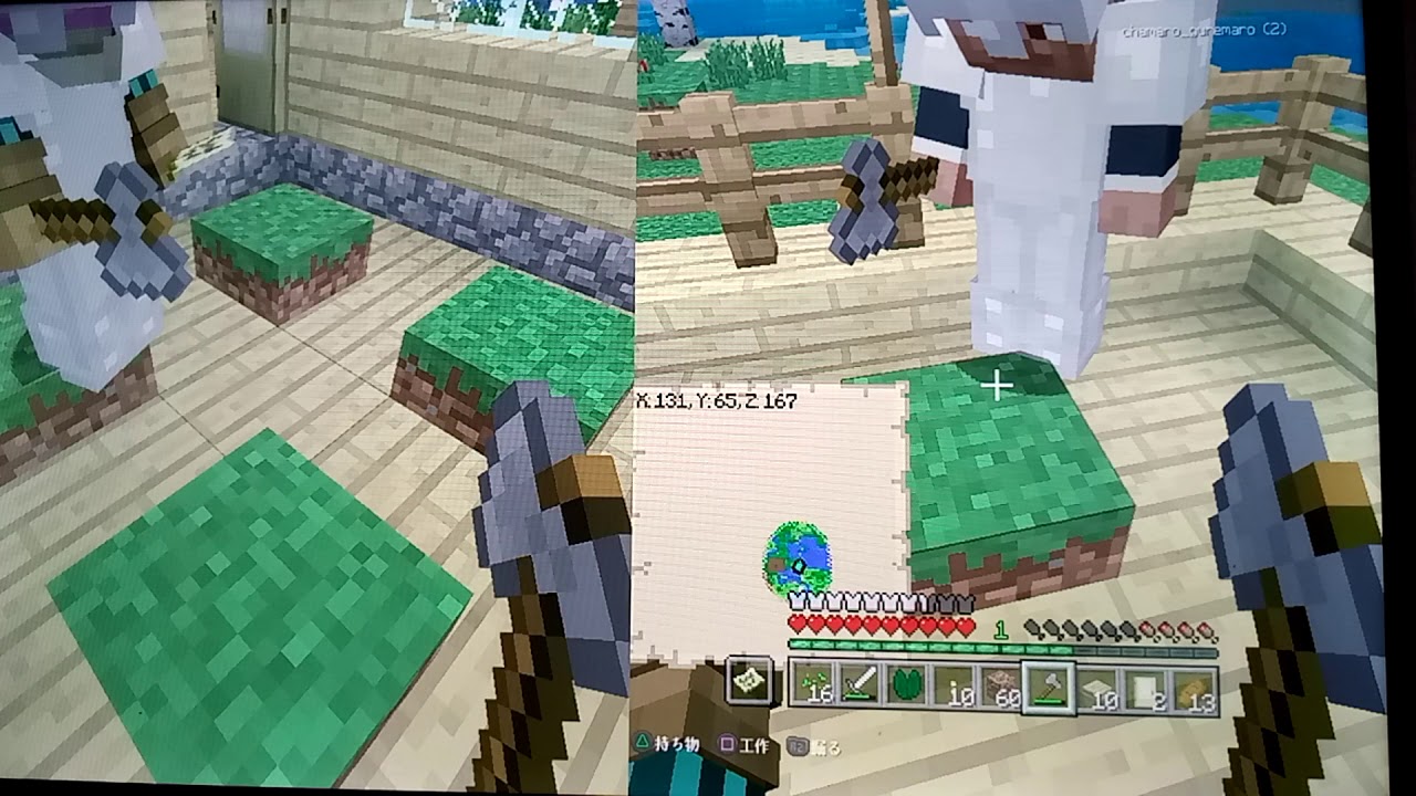 10才のマインクラフト実況［part9］友達と基地作り3